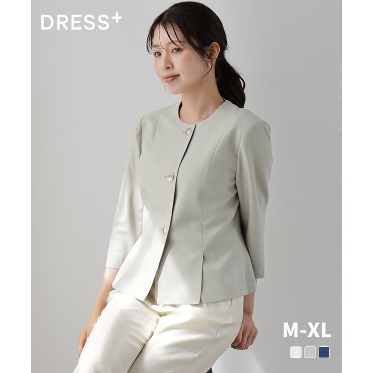 スリット入りノーカラージャケット | DRESS+ | 詳細画像1 