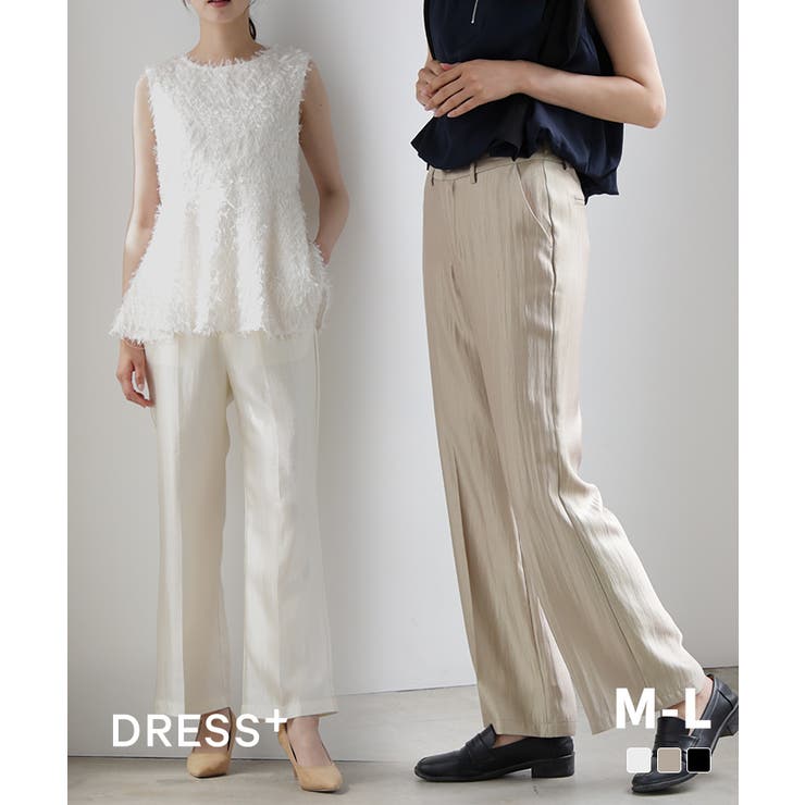 サテン素材のエレガントパンツ | DRESS+ | 詳細画像1 