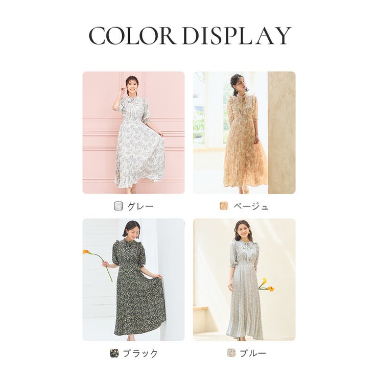 ワンピース 花柄 レトロ柄 半袖 プリーツ ミモレ丈[品番