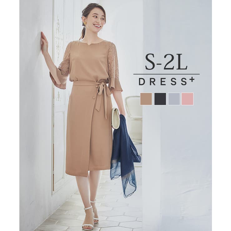セットアップ 半袖 パーティードレス 品番 Dssw Dress ドレス プラス のレディースファッション通販 Shoplist ショップリスト セットアップ 半袖 パーティードレス 品番 Dssw Dress ドレス プラス のレディースファッション通販 Shoplist ショップリスト