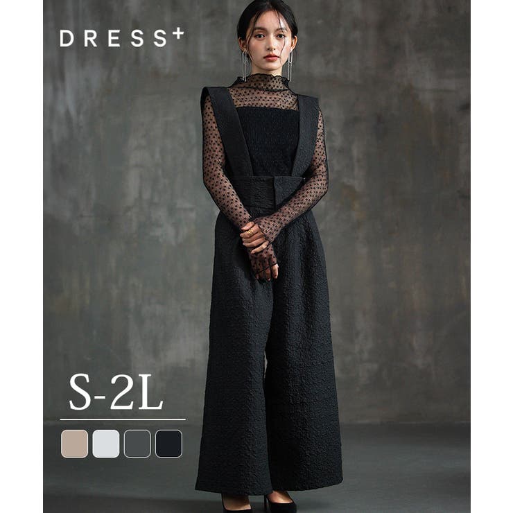 アンサンブル セットアップ サロペット シアートップス | DRESS+ | 詳細画像1 