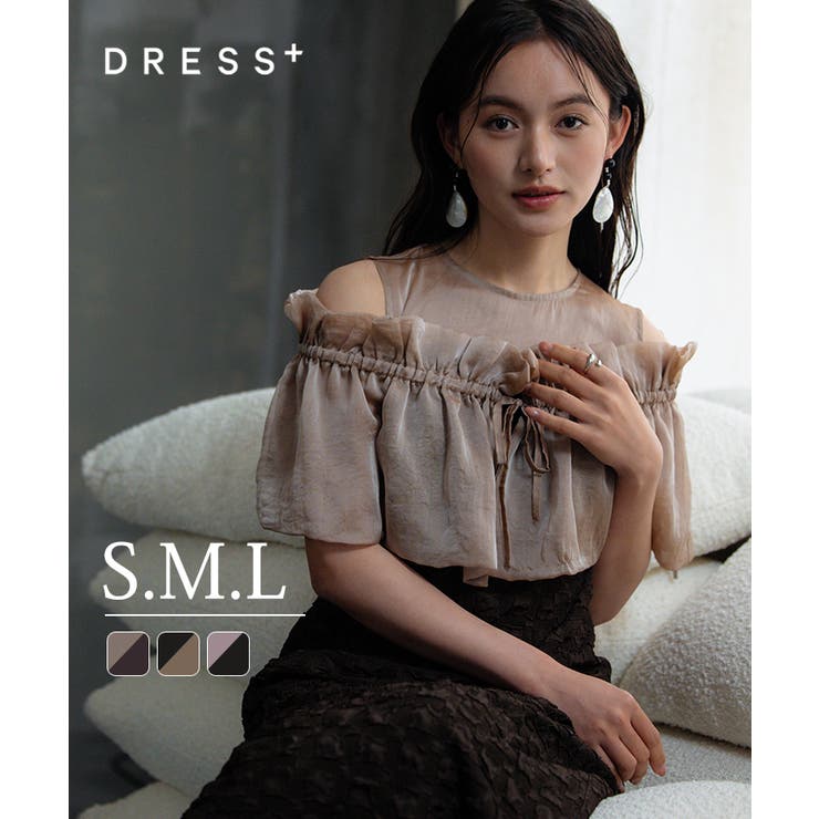 ドッキングワンピース ロングワンピース | DRESS+ | 詳細画像1 