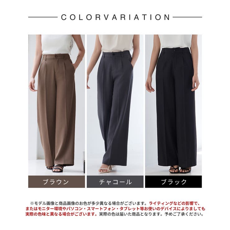 パンツ ボトムス スラックス レディース | DRESS+ | 詳細画像2 
