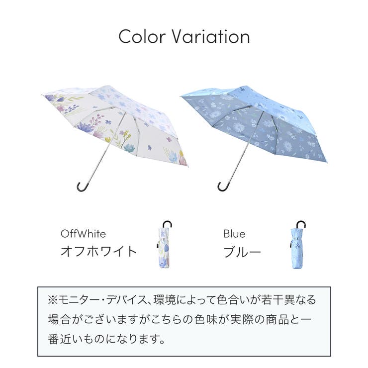 傘 折りたたみ傘 晴雨兼用 日傘 雨傘 花柄[品番：DSSW0004814