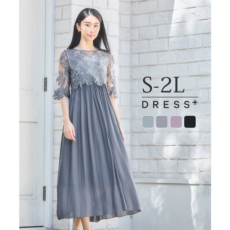 SNIDEL レースプリーツフレアワンピ 結婚式　ドレス スナイデル SNIDEL レースプリーツフレアワンピース （ブラック