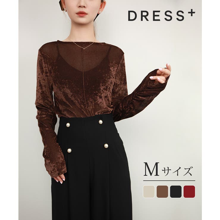 ベロア トップス シャツ 長袖 透け感[品番：DSSW0004947