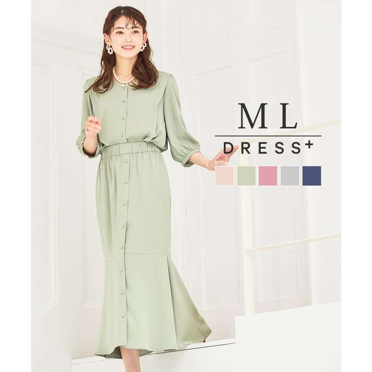 セットアップ 通勤 レディース | DRESS+ | 詳細画像1 