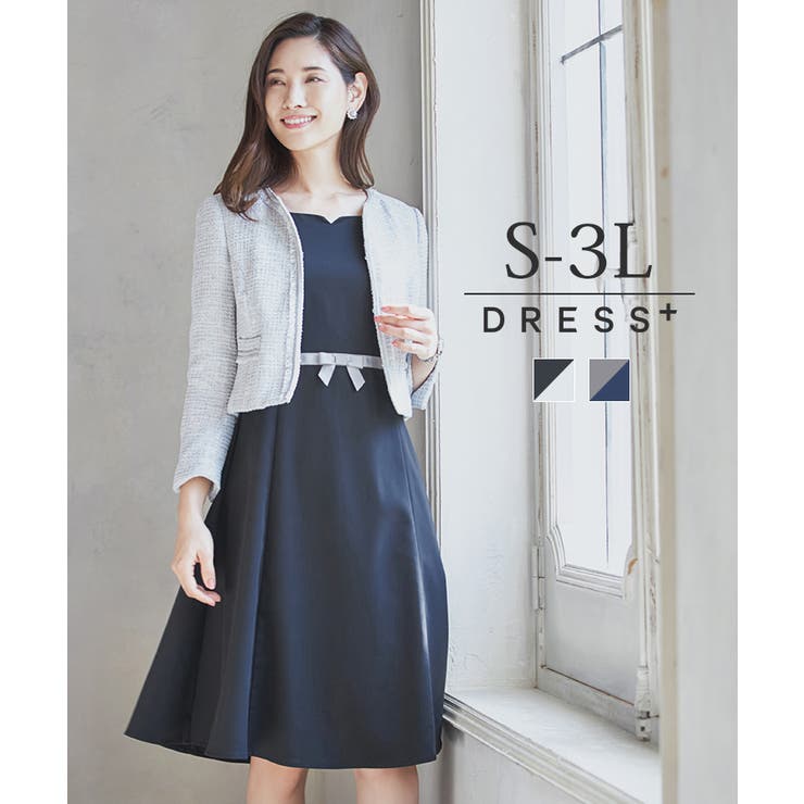 ビジネス フォーマル レディースフォーマル 品番 Dssw Dress ドレスプラス のレディース ファッション通販 Shoplist ショップリスト