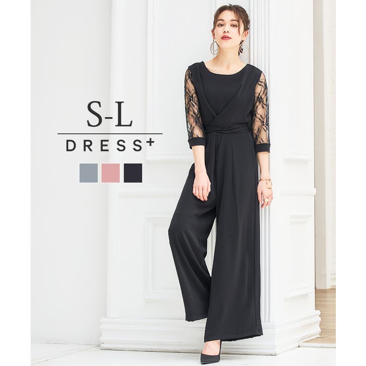パーティー 結婚式 ジャンプスーツ 品番 Dssw Dress ドレスプラス のレディースファッション通販 Shoplist ショップリスト