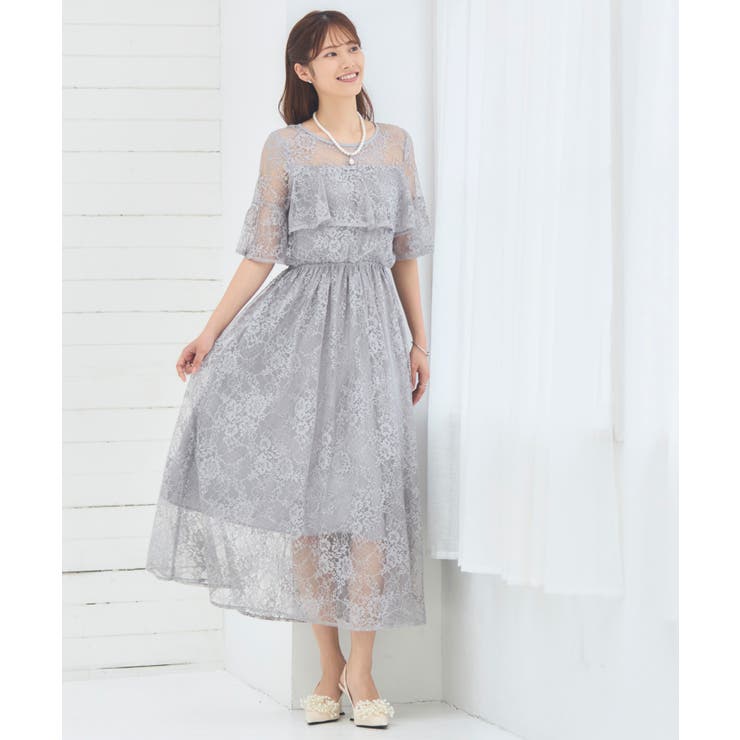 パーティードレス ワンピース フォーマルドレス 披露宴  結婚式[品番：DSSW0004365]｜DRESS+（ドレスプラス）のレディースファッション通販｜SHOPLIST（ショップリスト）