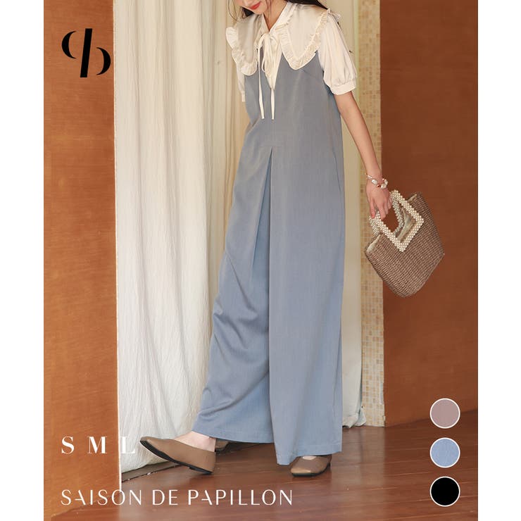 ディープVネックサロペット | SAISON DE PAPILLON  | 詳細画像1 