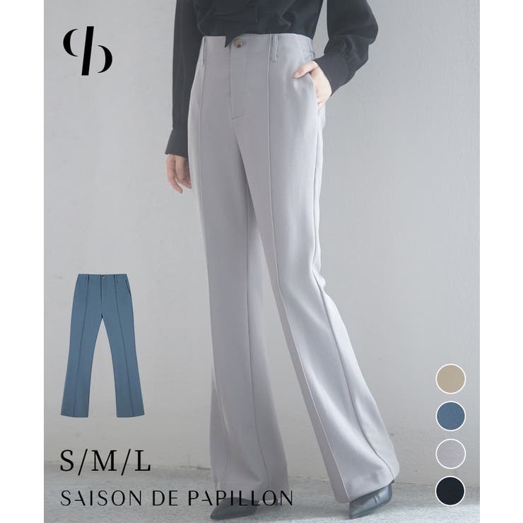 ストレッチフレアパンツ[品番：DSSW0002628]｜SAISON DE PAPILLON