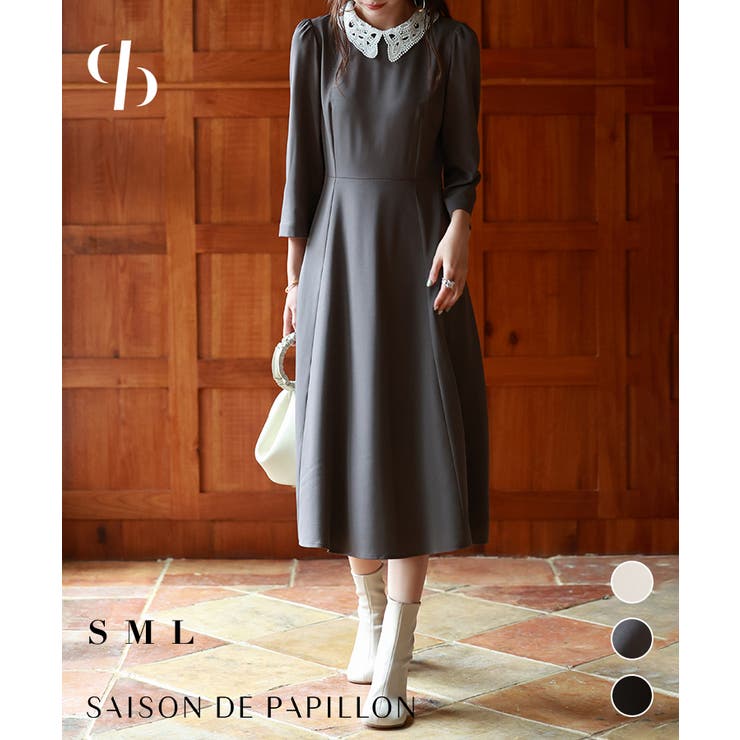 付け襟2Wayフレアワンピース[品番：DSSW0002682]｜SAISON DE PAPILLON （セゾン ド  パピヨン）のレディースファッション通販｜SHOPLIST（ショップリスト）
