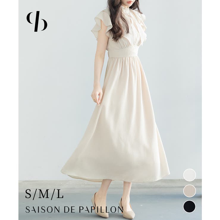 フリルカラーロング丈ジョゼットワンピース[品番：DSSW0004189