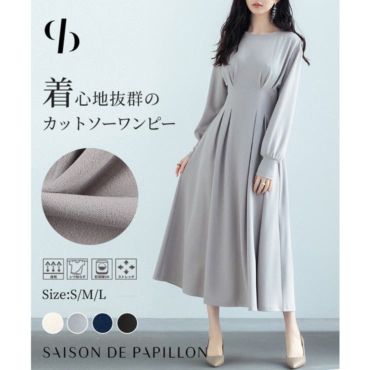 タックデザインミモレ丈カットソーワンピース[品番：DSSW0004731