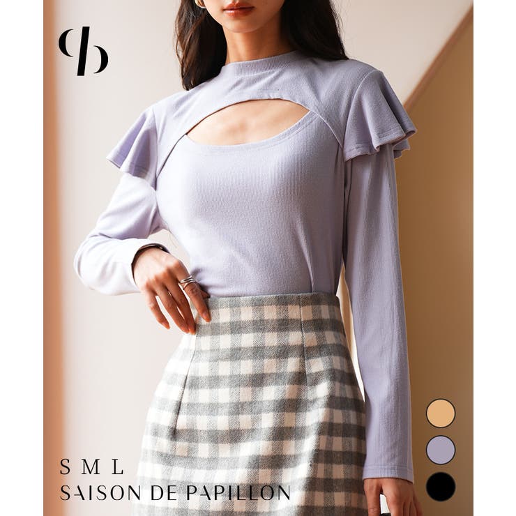 フロントカットアウトカットソートップス | SAISON DE PAPILLON  | 詳細画像1 