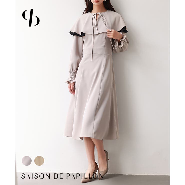 2way配色ケープカラーミモレワンピース | SAISON DE PAPILLON  | 詳細画像1 