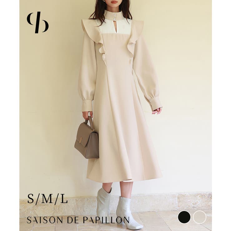 ビッグフリルAラインワンピース | SAISON DE PAPILLON  | 詳細画像1 