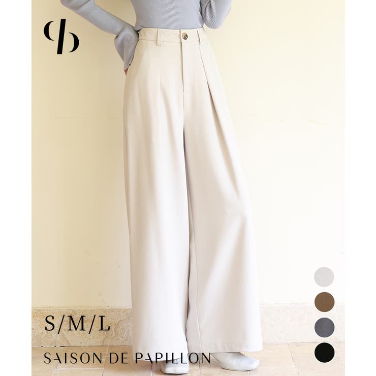 ワンタックハイウエストイドパンツ[品番：DSSW0004468]｜SAISON