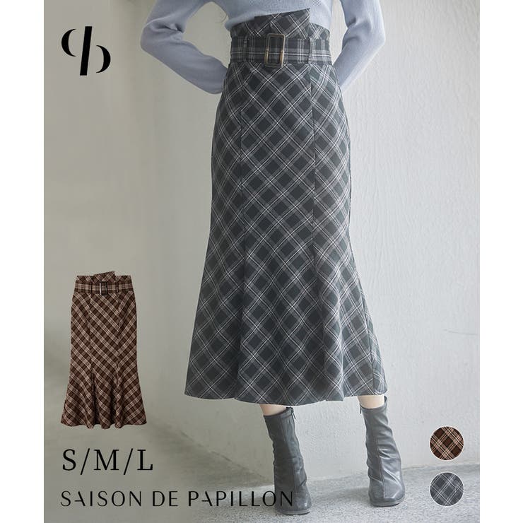 配色チェック柄ハイウエストスカート | SAISON DE PAPILLON  | 詳細画像1 