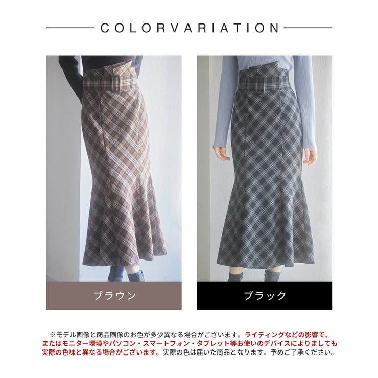 配色チェック柄ハイウエストスカート | SAISON DE PAPILLON  | 詳細画像2 