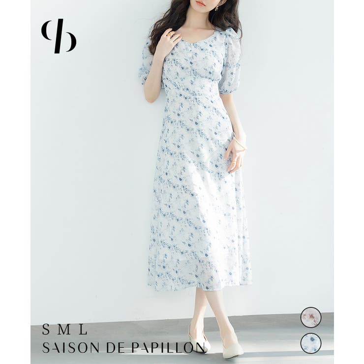 専用 TAO タオ コムデギャルソン 花柄フリンジ パフスリーブワンピース O1CN01hWizNt1TWD38dgUzg__0-