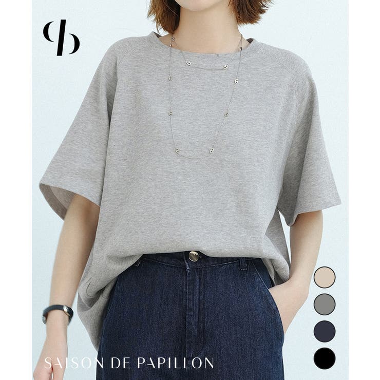 ラグランスリーブクルーネックカットソー | SAISON DE PAPILLON  | 詳細画像1 