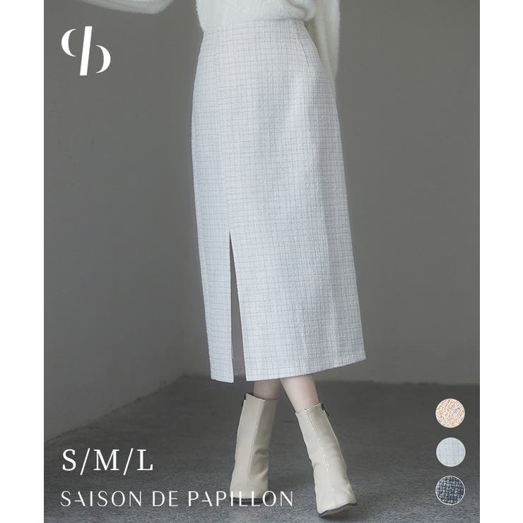 スリット入りラメツイード生地スカート | SAISON DE PAPILLON  | 詳細画像1 