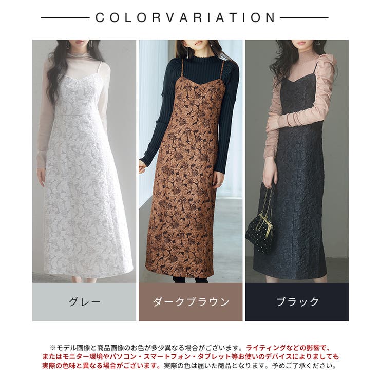 ジャガード生地バックスリットキャミワンピース | SAISON DE PAPILLON  | 詳細画像2 