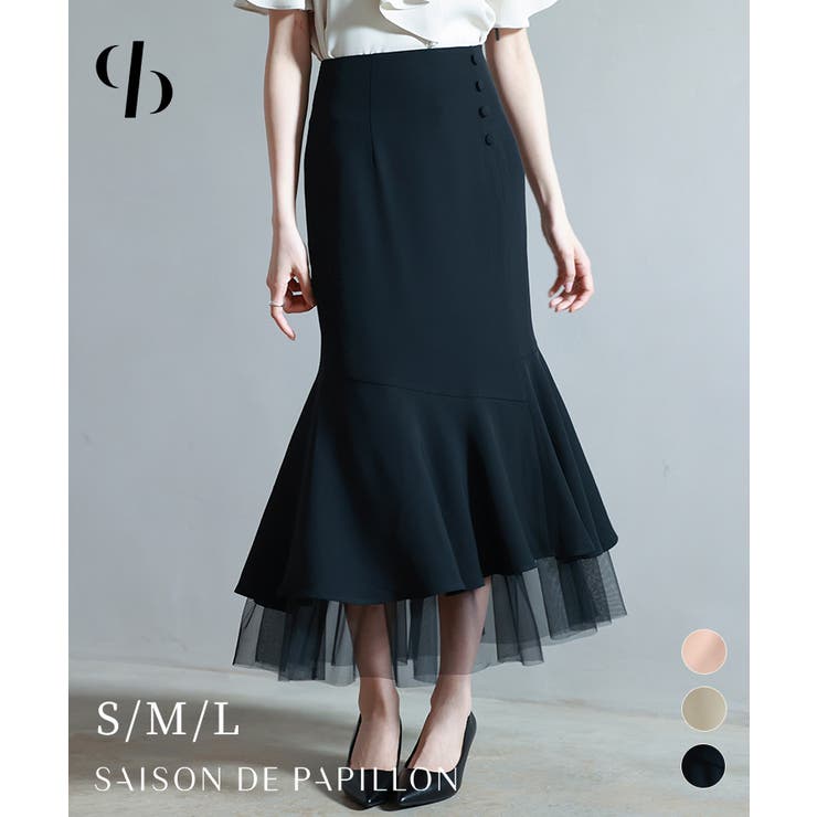 スカート レディース ボトムス | SAISON DE PAPILLON  | 詳細画像1 