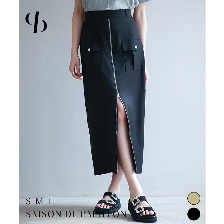 ハイウエストロング丈タイトスカート | SAISON DE PAPILLON  | 詳細画像1 