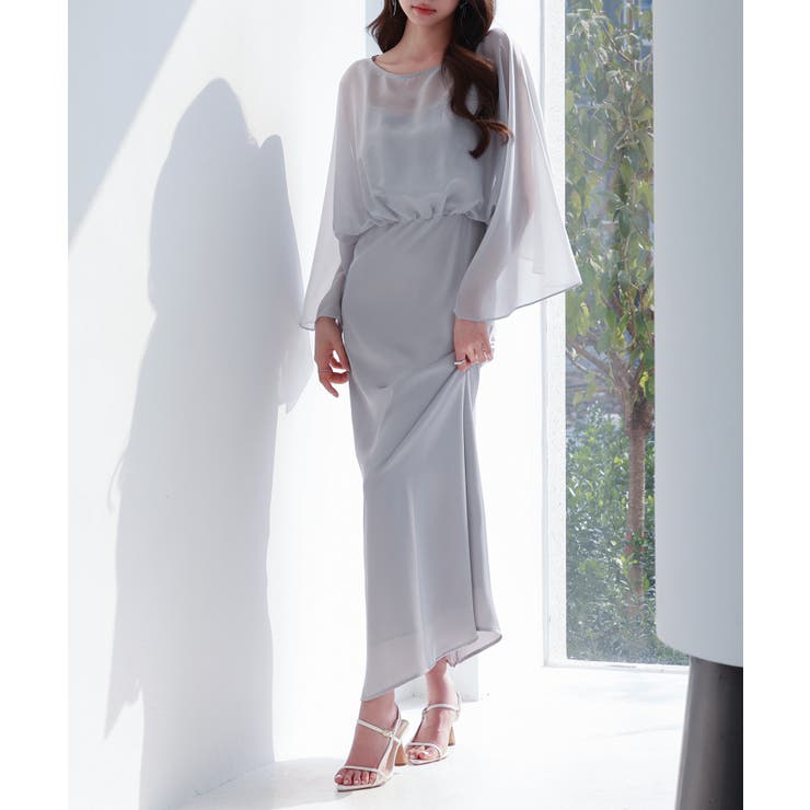 グレー | 異素材ドッキングロング丈ワンピース | SAISON DE PAPILLON 