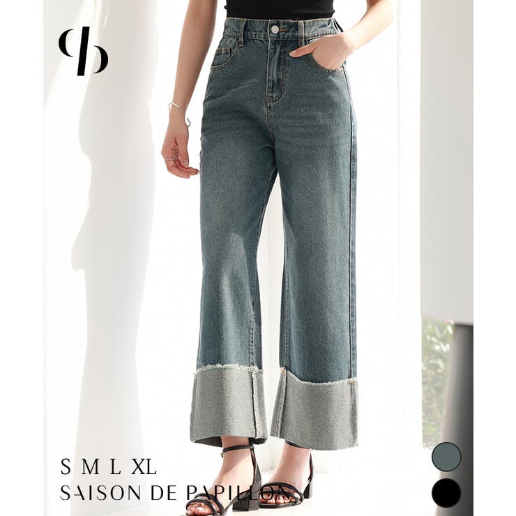 折り返しダメージハイライズデニム | SAISON DE PAPILLON  | 詳細画像1 