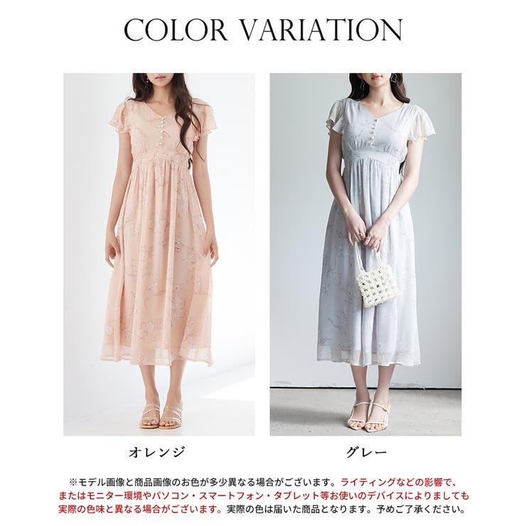 ふんわり花柄シフォンロングワンピース | SAISON DE PAPILLON  | 詳細画像2 