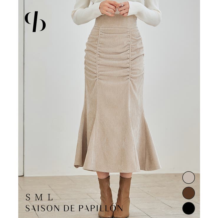 シャーリングハイウエストマーメイドスカート | SAISON DE PAPILLON  | 詳細画像1 