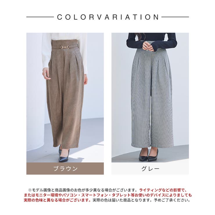 グレンチェックのハイウエストドカンパンツ | SAISON DE PAPILLON  | 詳細画像2 