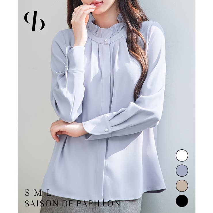 ギャザーたっぷりのフェミニンなバルカンブラウス | SAISON DE PAPILLON  | 詳細画像1 