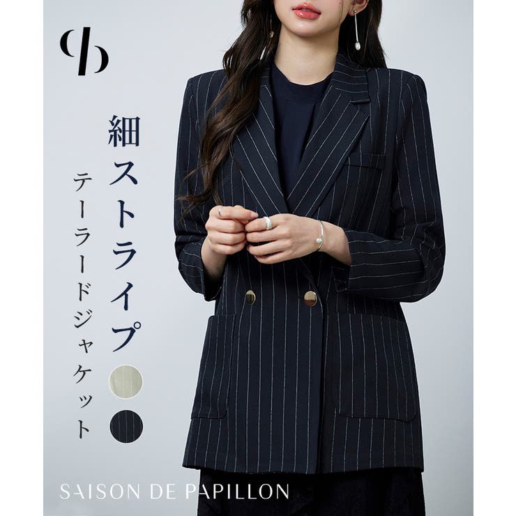 金ボタンピンストライブテーラードジャケット | SAISON DE PAPILLON  | 詳細画像1 