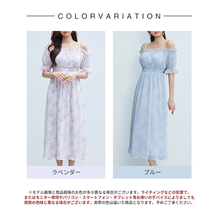 オフショルダー花柄シフォンワンピース | SAISON DE PAPILLON  | 詳細画像2 