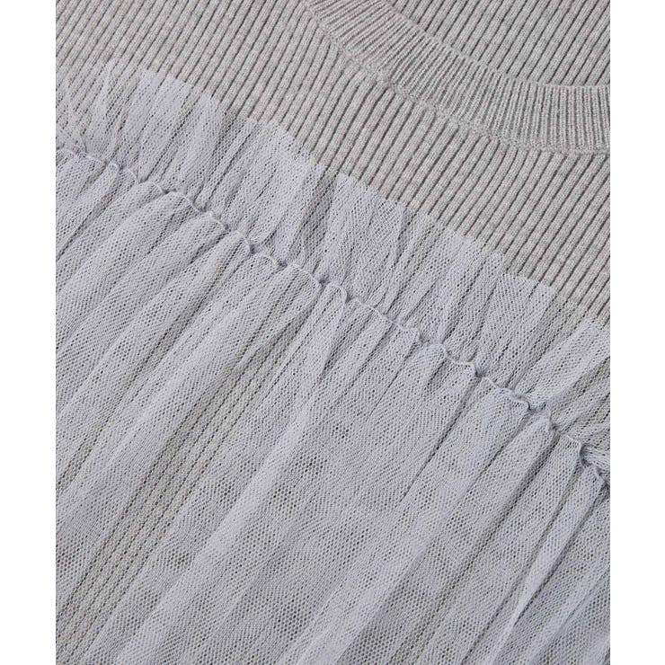 チュールとニットがドッキングしたビスチェ風プルオーバー | SAISON DE PAPILLON  | 詳細画像32 