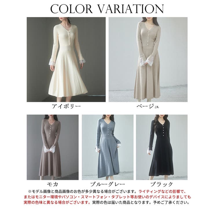 定価4万◇新品•極美品♪ ビアッジョブルー◇パールフレア