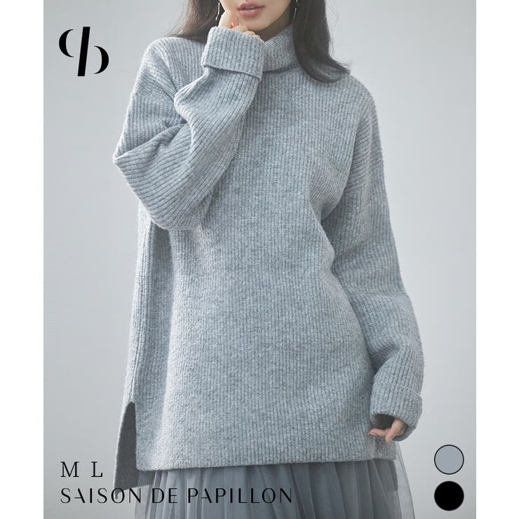 体型カバーハイネックニットプルオーバー | SAISON DE PAPILLON  | 詳細画像1 
