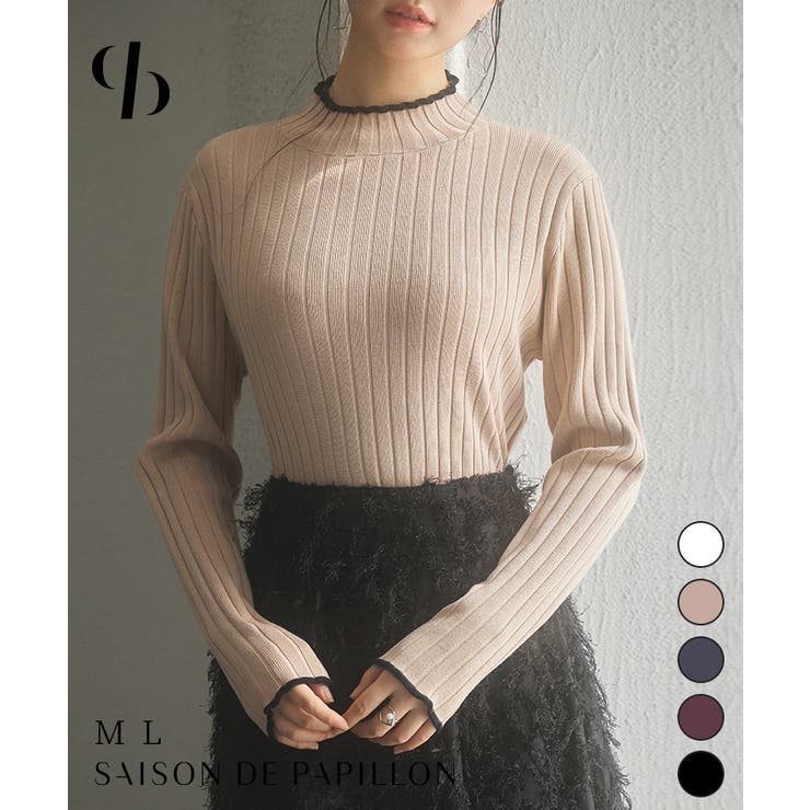 太めリブ編みプチハイネックニットプルオーバー | SAISON DE PAPILLON  | 詳細画像1 