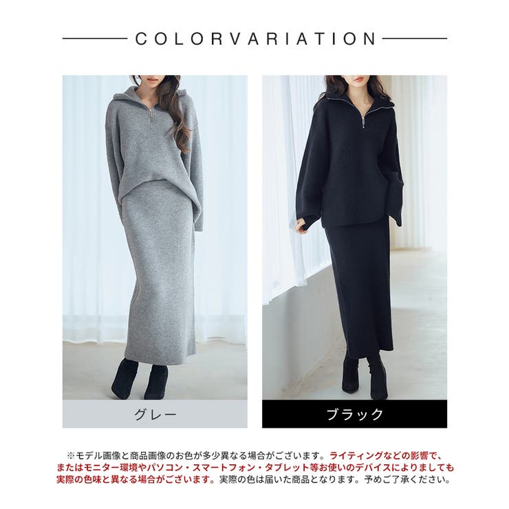 着回し拔群ニットセットアップ | SAISON DE PAPILLON  | 詳細画像2 