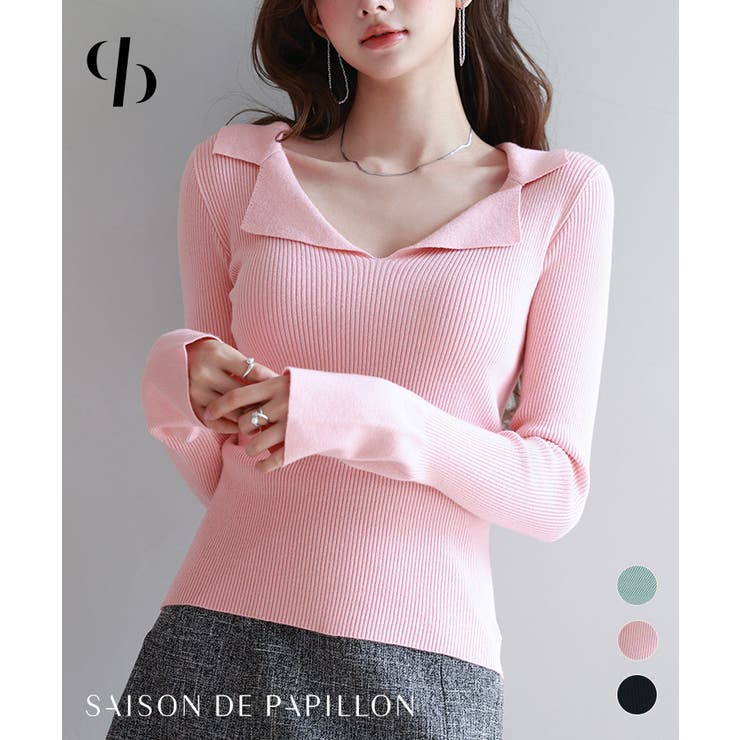 リブ編みポロネックニットプルオーバー | SAISON DE PAPILLON  | 詳細画像1 