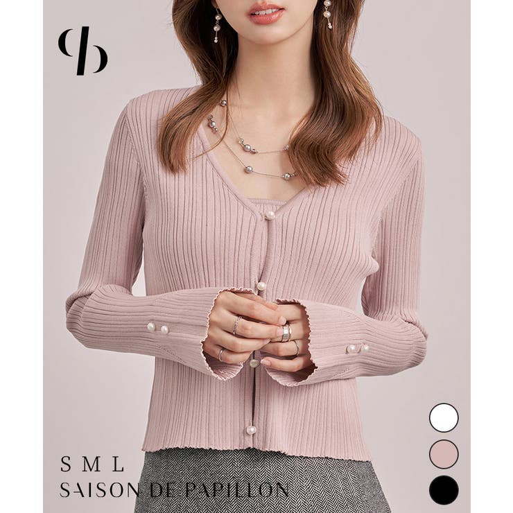 レイヤードランダムリブ編みニットトップス | SAISON DE PAPILLON  | 詳細画像1 