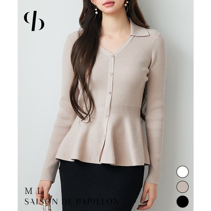 スキッパー・カラーペプラムニットトッブス | SAISON DE PAPILLON  | 詳細画像1 