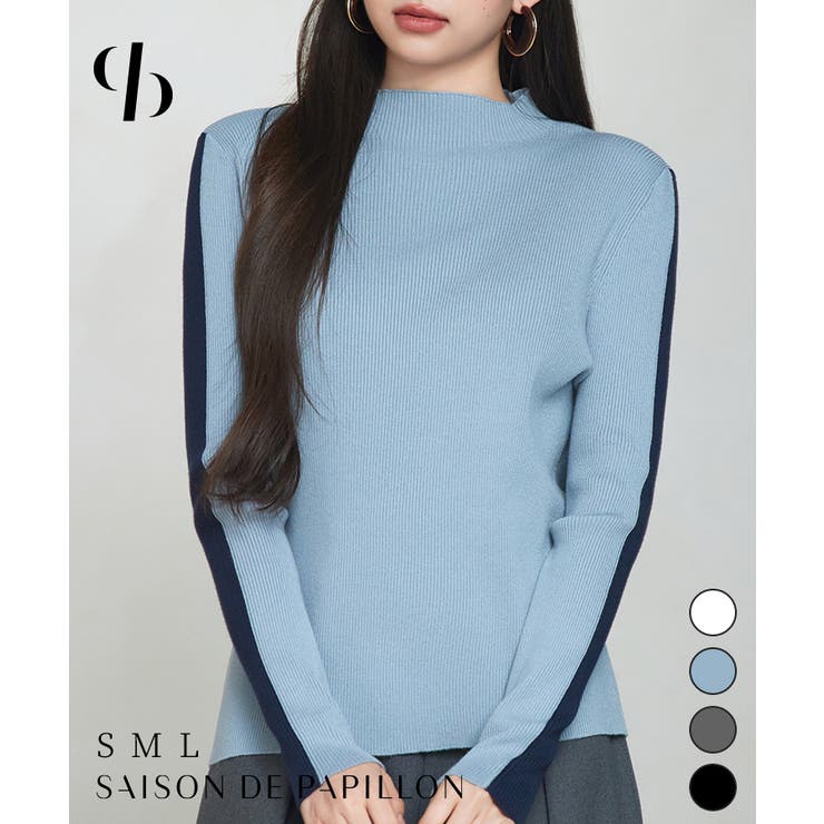 袖配色 ボトル・ネックリブニットプルオーバー | SAISON DE PAPILLON  | 詳細画像1 