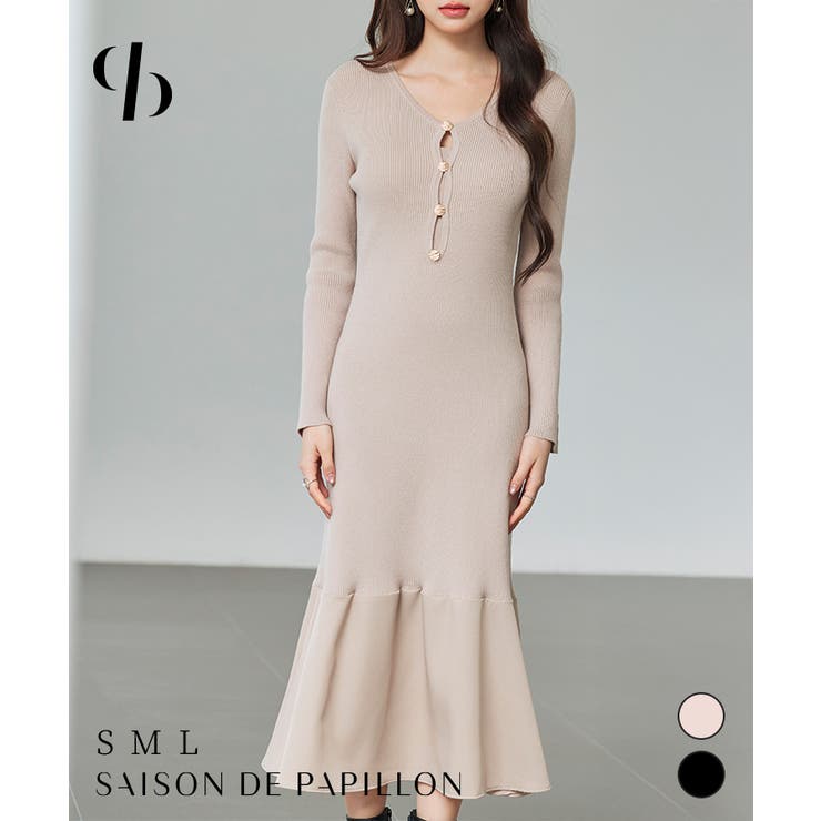 PARTY ドロストギャザーキラキラニットマーメイドワンピース ロイヤル