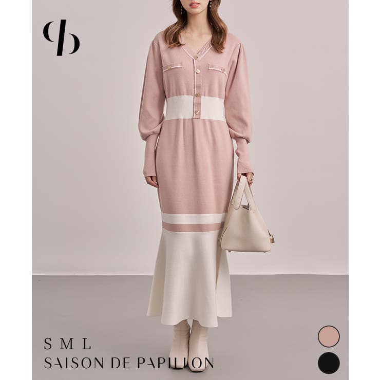 トランペットライン長袖ミディ丈配色ニットワンピース | SAISON DE PAPILLON  | 詳細画像1 